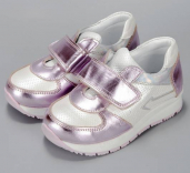 7-548-R02 Роз 23-1,24-1,25-1,26-1,27-1,28-1 Nordman Groove П/ботинки Актив.отдых Кроссовки Нат.кожа, Кожподклад, ТЭП (100% ТЭП) В/О жен