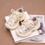 CC3962_A085-B1 Беж 32-2,33-2,34-2,35-2,36-2,37-2 DISPARO П/ботинки Актив.отдых Кроссовки Иск.мат, Текстиль, Резина В/О жен