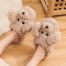 CC4670_035-3 Светло-коричневый 36~37-5,38~39-5,40~41-5 AVILA Туфли Дом Тапочки Текстиль, Текстиль, ТПР (TPR-Термопластичная резина) Лето жен