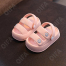 CC4261_CD03-A4 Розовый 17-10,18-10,19-10
