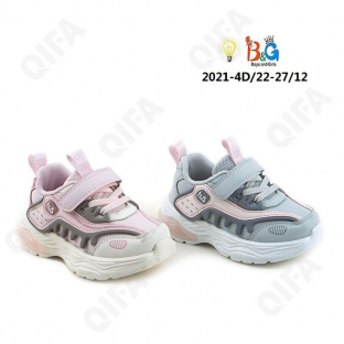 RC51_2021-4D Микс 22-2,23-2,24-2,25-2,26-2,27-2 Boys and Girls П/ботинки Актив.отдых Кроссовки Иск.мат, Текстиль, ЭВА (EVA-Этиленвинилацетат) В/О жен