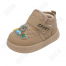 CC3601_M1015_M-B1 хаки 27-5,28-5,29-5,30-5,31-5,32-5 DISPARO Ботинки Повсед Дутики Иск.мат, Нат.мех, Резина Зима Муж
