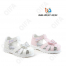RC51_2642-2D Микс 27-2,28-2,29-2,30-2,31-2,32-2 Boys and Girls П/ботинки Повсед Сандалеты Иск.мат, Иск.кожа, ЭВА (EVA-Этиленвинилацетат) Лето жен
