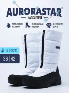 0341321AUD Бел 41-1,42-1 Aunoska Сапоги Повсед Дутики Иск.мат, Мемб/нат.шерсть Зима жен