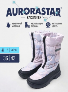 0431321AUD бежевый камуфляж 41-1,42-1 Aunoska Сапоги Повсед Дутики Иск.мат, Мемб/нат.шерсть Зима жен
