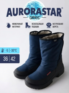 0481125AUD Т.син 36-1,37-1,38-1,39-1,40-1 AuroraStar П/сапоги Повсед Дутики Иск.мат, Мемб/нат.шерсть Зима Муж