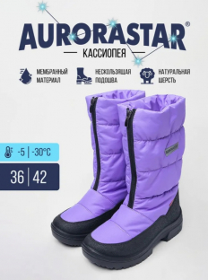 0251321AUD Лаванда 36-1,37-1,38-1,39-1,40-1 Aunoska Сапоги Повсед Дутики Иск.мат, Мемб/нат.шерсть Зима жен