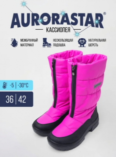 0291321AUD Фуксия неон 41-1,42-1 Aunoska Сапоги Повсед Дутики Иск.мат, Мемб/нат.шерсть Зима жен