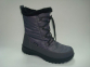 09ПС-Ж-ИТ3 (680105-606518)(08) Серый(09) 37-1,38-2,39-2,40-2,41-1,42-1 Almi П/сапоги Повсед Дутики Иск.мат, Иск.мех, ПУ-РЕЗИНА Зима жен