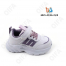 RC51_W6021-4F светло-фиолетовый 26-1,27-1,28-2,29-2,30-1,31-1 Boys and Girls П/ботинки Актив.отдых Кроссовки Иск.мат, Текстиль, ЭВА (EVA-Этиленвинилац