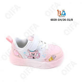 RC51_6020-1H Розовый 26-1,27-1,28-2,29-2,30-1,31-1