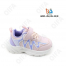 RC51_W6021-2H Светло-розовый 26-1,27-1,28-2,29-2,30-1,31-1 Boys and Girls П/ботинки Актив.отдых Кроссовки Иск.мат, Текстиль, ЭВА (EVA-Этиленвинилацета