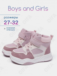 RC51_2691679_31 Роз МОНО 31-10 Boys and Girls Ботинки Повсед Оксфорд Иск.мат, Байка/Флис, ЭВА (EVA-Этиленвинилацетат) В/О жен