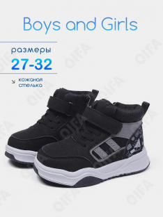 RC51_2691681_29 Чёр МОНО 29-10 Boys and Girls Ботинки Повсед Оксфорд Иск.мат, Байка/Флис, ЭВА (EVA-Этиленвинилацетат) В/О Муж