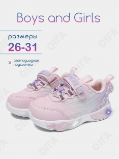 RC51_26015_29 Роз МОНО 29-10 Boys and Girls П/ботинки Актив.отдых Кроссовки Иск.мат, Текстиль, ЭВА (EVA-Этиленвинилацетат) В/О жен