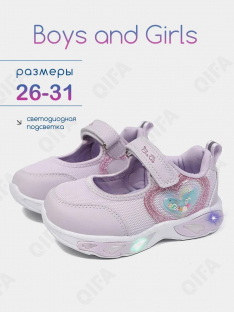 RC51_26024_26 Фиол МОНО 26-10 Boys and Girls Туфли Актив.отдых Mary Jane Текстиль, Текстиль, ЭВА (EVA-Этиленвинилацетат) Лето жен