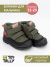 RF-26-107(22-25) Зел 22-2,23-2,24-2,25-2 Top Tally Ботинки Повсед Дерби Иск.мат, Текстиль, ТПР В/О Муж