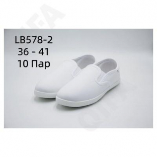 CC5772_LB578-2 Бел 36-1,37-2,38-2,39-2,40-2,41-1 LIBANG П/ботинки Школа Слипоны Текстиль, Текстиль, ПВХ Лето Муж