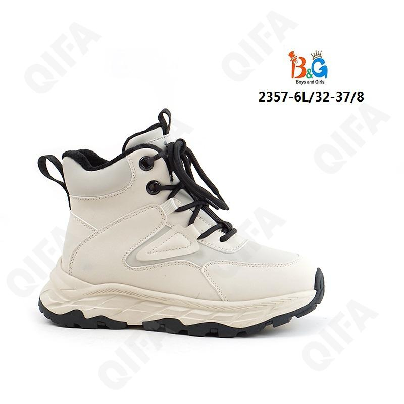RC51_2357-6L Беж 32-1,33-1,34-2,35-2,36-1,37-1 Boys and Girls Ботинки Повсед Оксфорд Иск.мат, Иск.шерсть, ТПР (TPR-Термопластичная резина) Зима жен