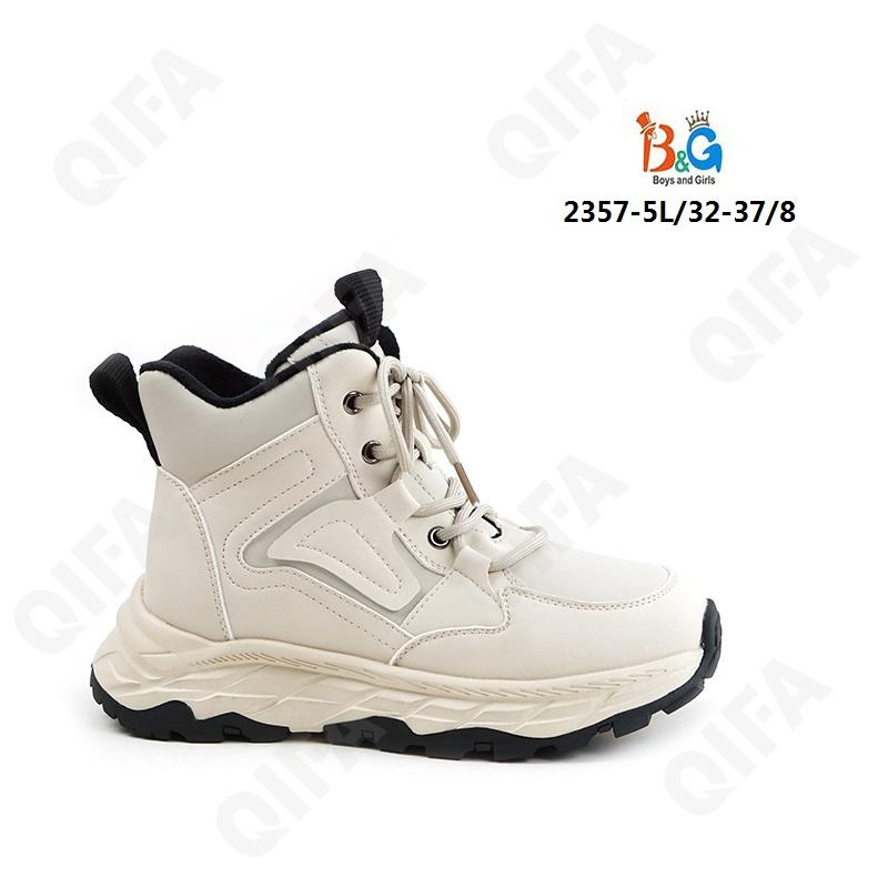RC51_2357-5L Беж 32-1,33-1,34-2,35-2,36-1,37-1 Boys and Girls Ботинки Повсед Оксфорд Иск.мат, Иск.шерсть, ТПР (TPR-Термопластичная резина) Зима жен