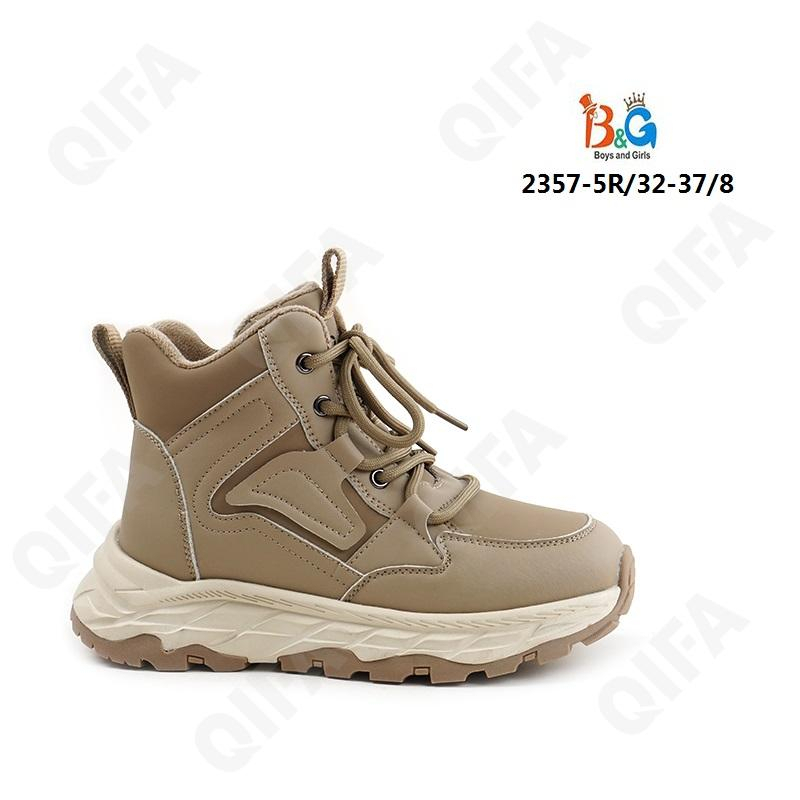 RC51_2357-5R Светло-коричневый 32-1,33-1,34-2,35-2,36-1,37-1 Boys and Girls Ботинки Повсед Оксфорд Иск.мат, Иск.шерсть, ТПР (TPR-Термопластичная резин