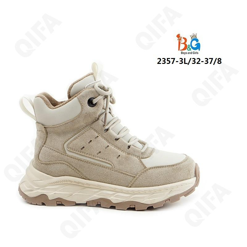 RC51_2357-3L Беж 32-1,33-1,34-2,35-2,36-1,37-1 Boys and Girls Ботинки Повсед Оксфорд Иск.мат, Иск.шерсть, ТПР (TPR-Термопластичная резина) Зима жен