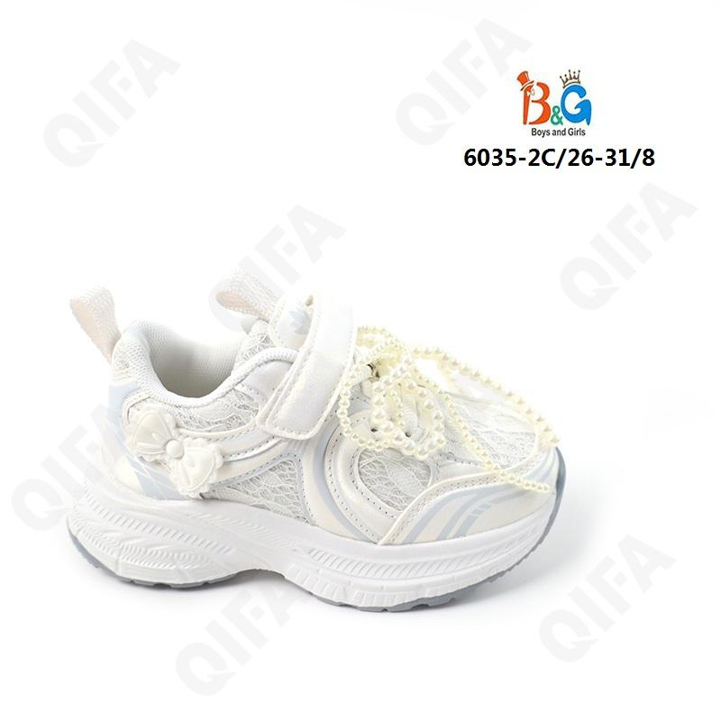 RC51_6035-2C Бел 26-1,27-1,28-2,29-2,30-1,31-1 Boys and Girls П/ботинки Актив.отдых Кроссовки Иск.мат, Текстиль, ЭВА (EVA-Этиленвинилацетат) В/О жен