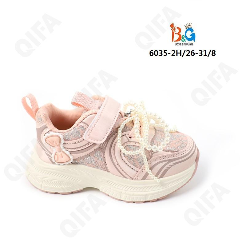 RC51_6035-2H Роз 26-1,27-1,28-2,29-2,30-1,31-1 Boys and Girls П/ботинки Актив.отдых Кроссовки Иск.мат, Текстиль, ЭВА (EVA-Этиленвинилацетат) В/О жен