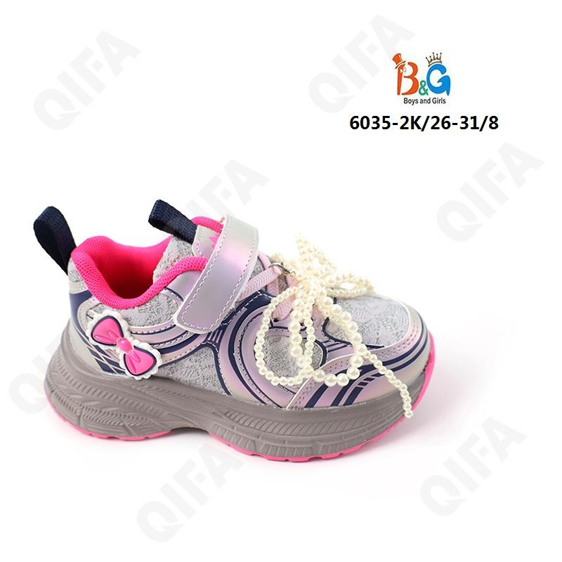 RC51_6035-2K Сер 26-1,27-1,28-2,29-2,30-1,31-1 Boys and Girls П/ботинки Актив.отдых Кроссовки Иск.мат, Текстиль, ЭВА (EVA-Этиленвинилацетат) В/О жен