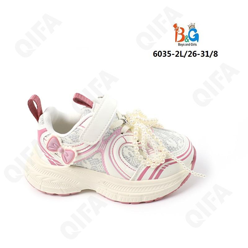 RC51_6035-2L Беж 26-1,27-1,28-2,29-2,30-1,31-1 Boys and Girls П/ботинки Актив.отдых Кроссовки Иск.мат, Текстиль, ЭВА (EVA-Этиленвинилацетат) В/О жен