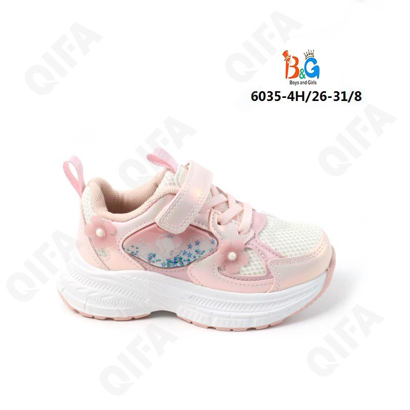 RC51_6035-4H Роз 26-1,27-1,28-2,29-2,30-1,31-1 Boys and Girls П/ботинки Актив.отдых Кроссовки Иск.мат, Текстиль, ЭВА (EVA-Этиленвинилацетат) В/О жен