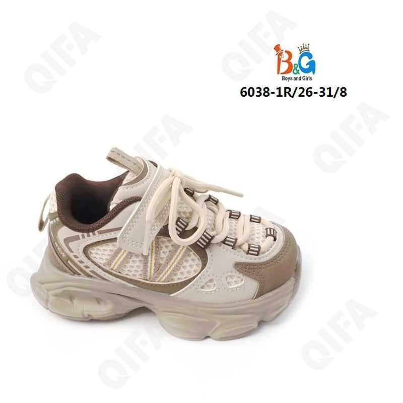RC51_6038-1R хаки 26-1,27-1,28-2,29-2,30-1,31-1 Boys and Girls П/ботинки Актив.отдых Кроссовки Иск.мат, Текстиль, ЭВА (EVA-Этиленвинилацетат) В/О Муж