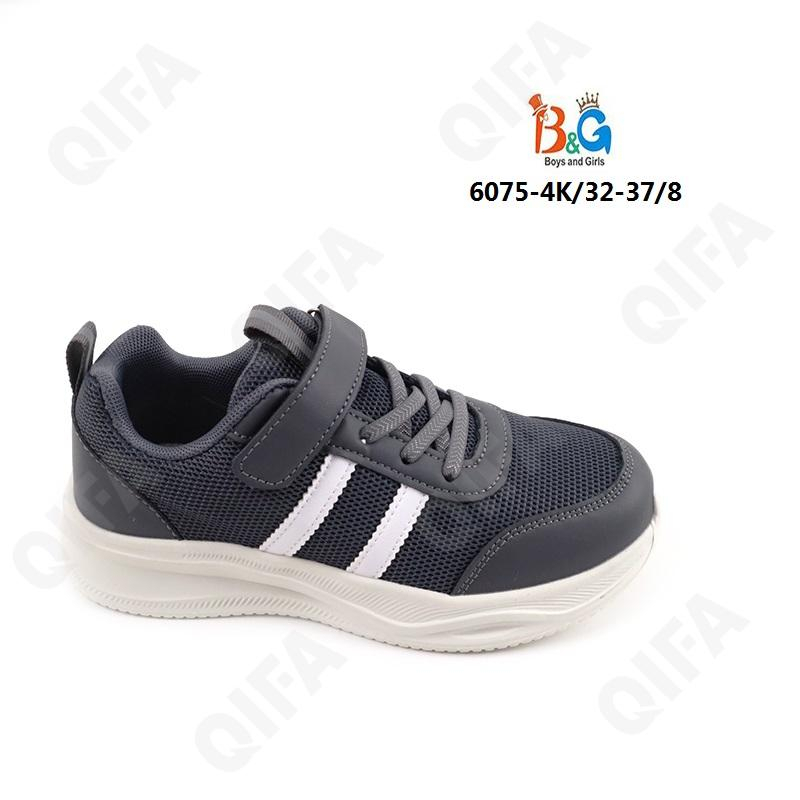 RC51_6075-4K Сер 32-1,33-1,34-2,35-2,36-1,37-1 Boys and Girls П/ботинки Актив.отдых Кроссовки Текстиль, Текстиль, ЭВА (EVA-Этиленвинилацетат) Лето Муж