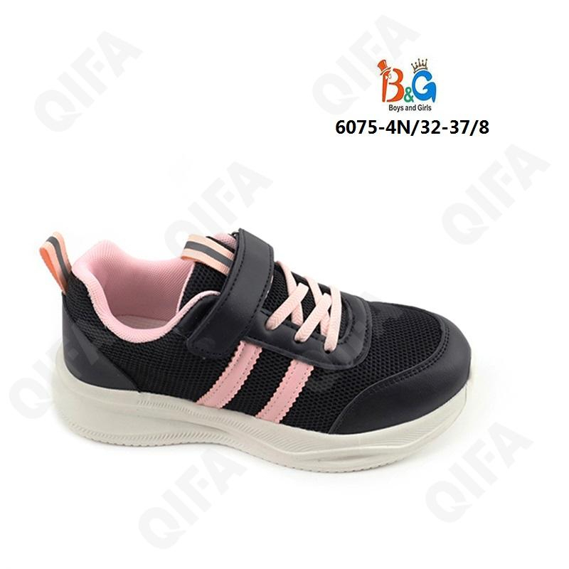 RC51_W6075-4N Роз 32-1,33-1,34-2,35-2,36-1,37-1 Boys and Girls П/ботинки Актив.отдых Кроссовки Текстиль, Текстиль, ЭВА (EVA-Этиленвинилацетат) Лето же