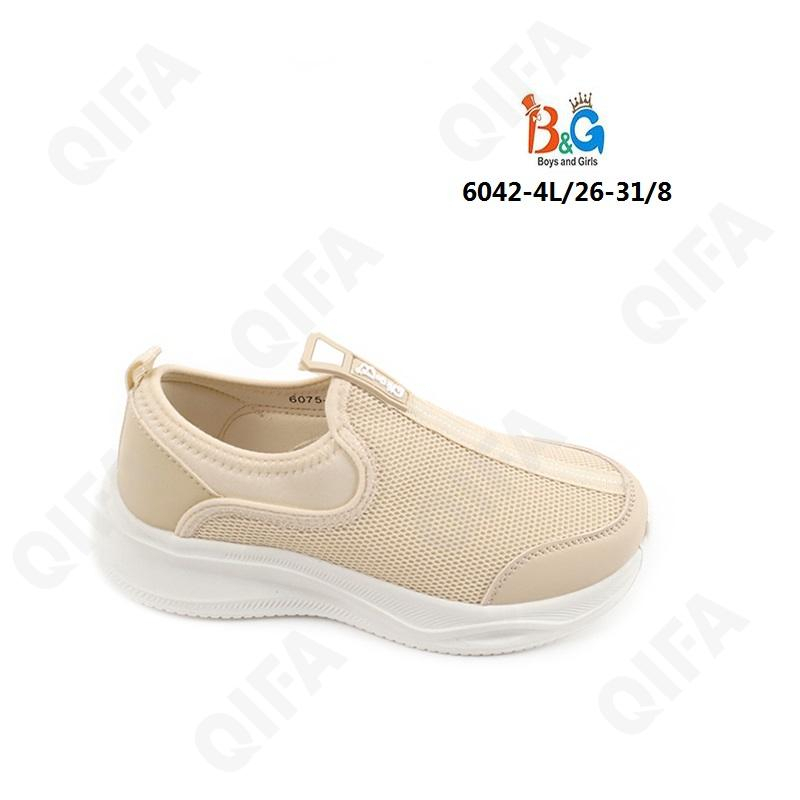 RC51_W6042-4L Беж 26-1,27-1,28-2,29-2,30-1,31-1 Boys and Girls П/ботинки Актив.отдых Слипоны Текстиль, Текстиль, ЭВА (EVA-Этиленвинилацетат) Лето жен