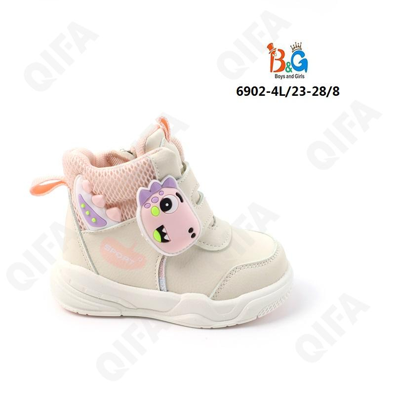 RC51_6902-4L Беж 23-1,24-1,25-2,26-2,27-1,28-1 Boys and Girls Ботинки Актив.отдых Кроссовки Иск.мат, Текстиль, ЭВА (EVA-Этиленвинилацетат) В/О жен