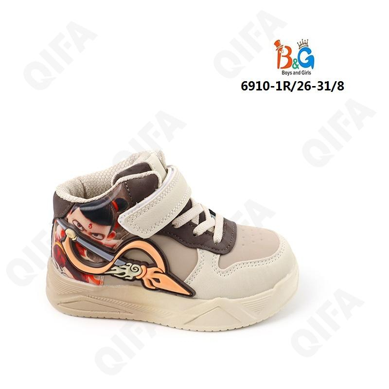 RC51_6910-1R хаки 26-1,27-1,28-2,29-2,30-1,31-1 Boys and Girls Ботинки Актив.отдых Кроссовки Иск.мат, Текстиль, ЭВА (EVA-Этиленвинилацетат) В/О Муж