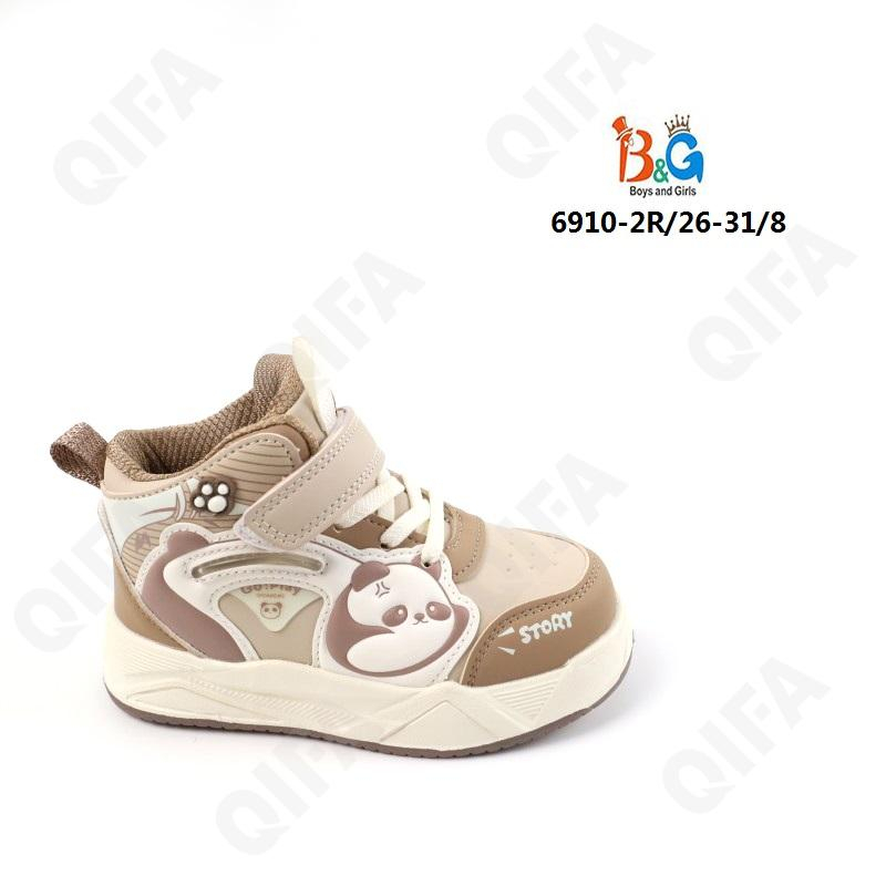 RC51_6910_M-2R хаки 26-1,27-1,28-2,29-2,30-1,31-1 Boys and Girls Ботинки Актив.отдых Кроссовки Иск.мат, Текстиль, ЭВА (EVA-Этиленвинилацетат) В/О Муж