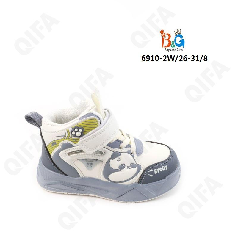 RC51_6910_M-2W Бел 26-1,27-1,28-2,29-2,30-1,31-1 Boys and Girls Ботинки Актив.отдых Кроссовки Иск.мат, Текстиль, ЭВА (EVA-Этиленвинилацетат) В/О Муж