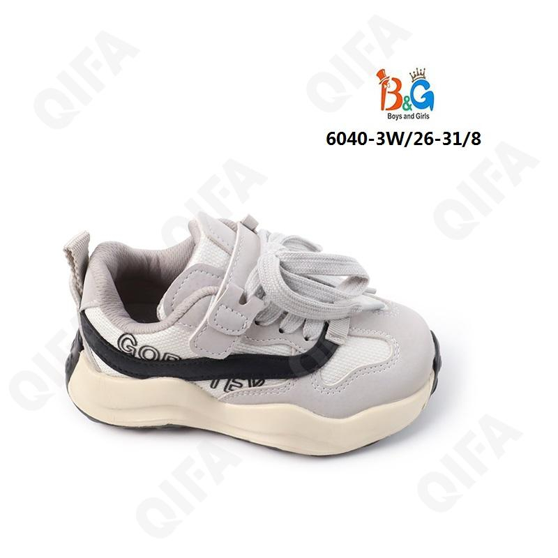 RC51_6040-3W светло-серый 26-1,27-1,28-2,29-2,30-1,31-1