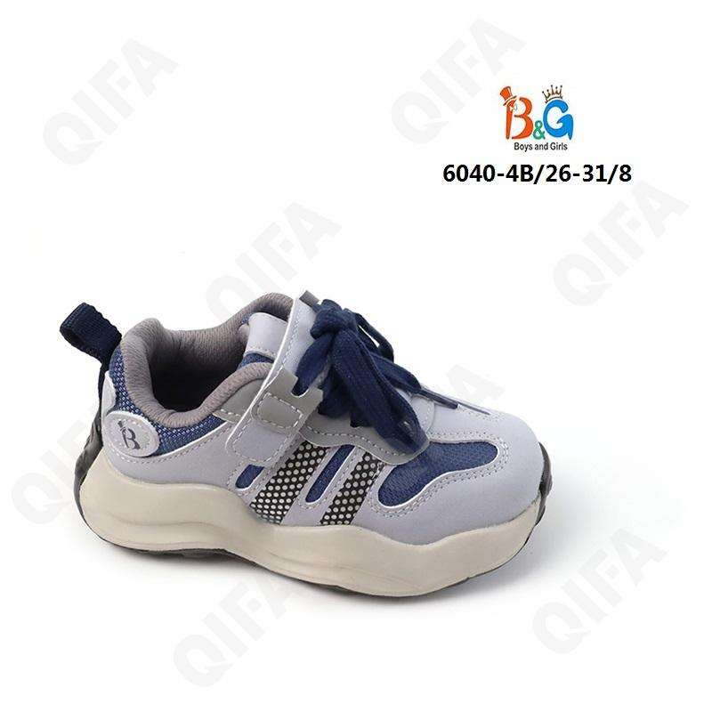 RC51_6040-4B Синий 26-1,27-1,28-2,29-2,30-1,31-1