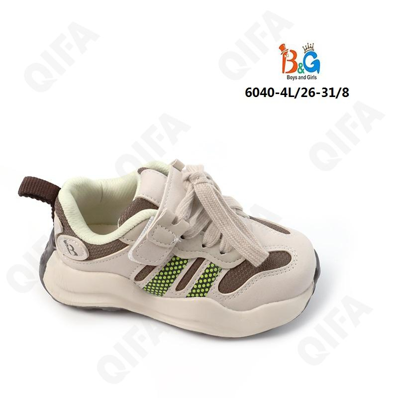 RC51_6040-4L Бежевый 26-1,27-1,28-2,29-2,30-1,31-1