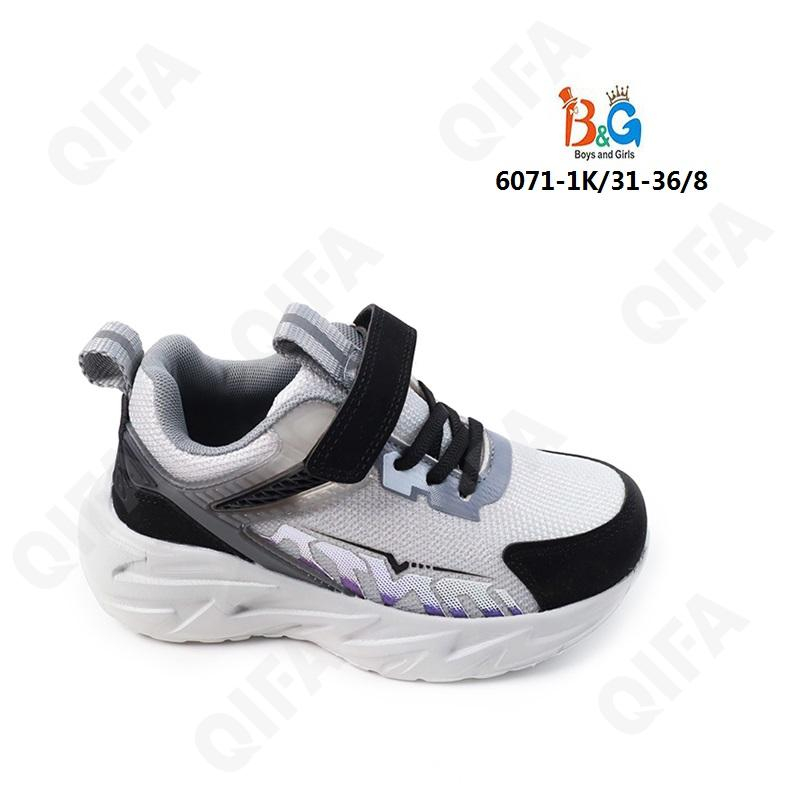 RC51_6071-1K Серый 31-1,32-1,33-2,34-2,35-1,36-1