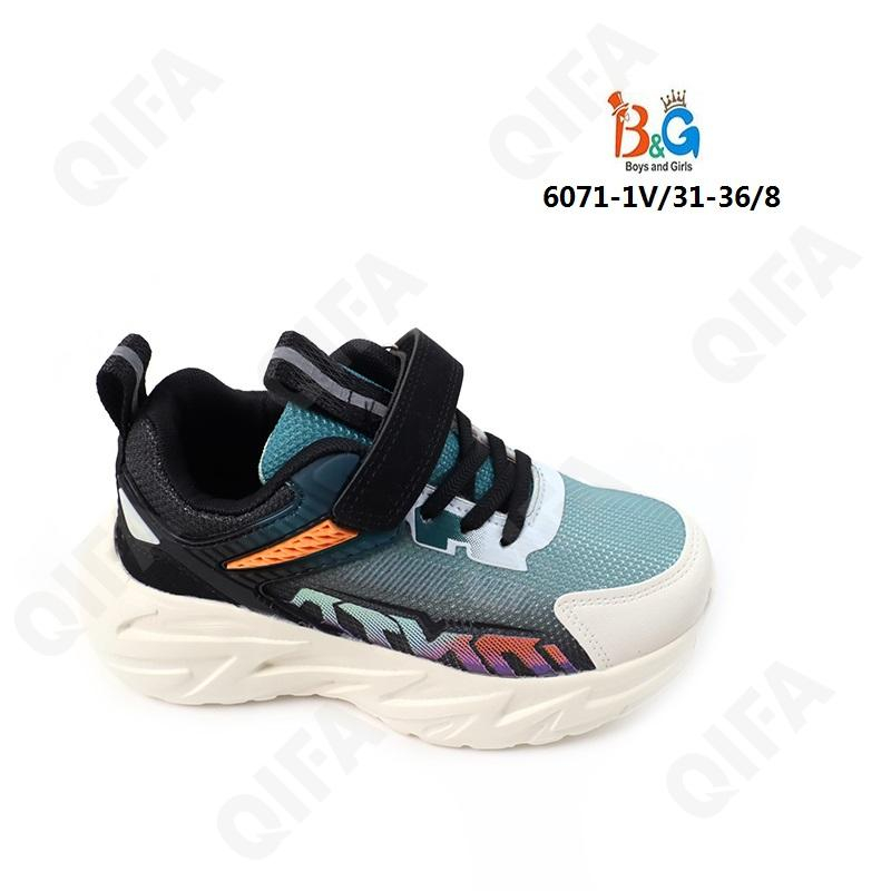 RC51_6071-1V Лазурный 31-1,32-1,33-2,34-2,35-1,36-1