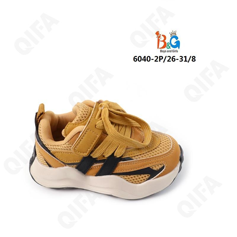 RC51_6040-2P Темно-желтый 26-1,27-1,28-2,29-2,30-1,31-1