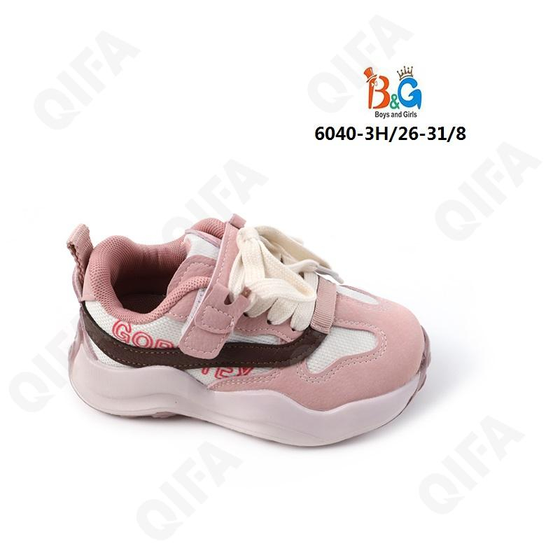 RC51_6040-3H Розовый 26-1,27-1,28-2,29-2,30-1,31-1