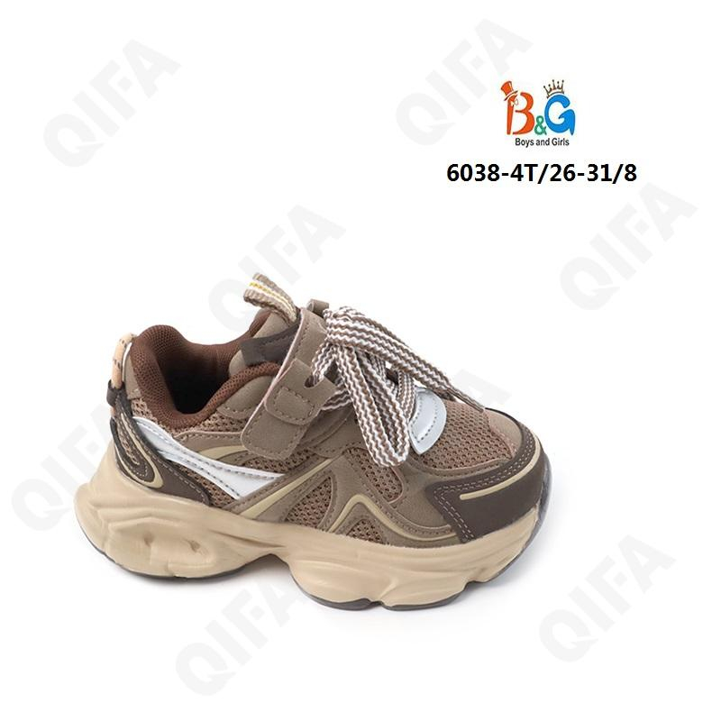 RC51_6038-4T коричневый 26-1,27-1,28-2,29-2,30-1,31-1