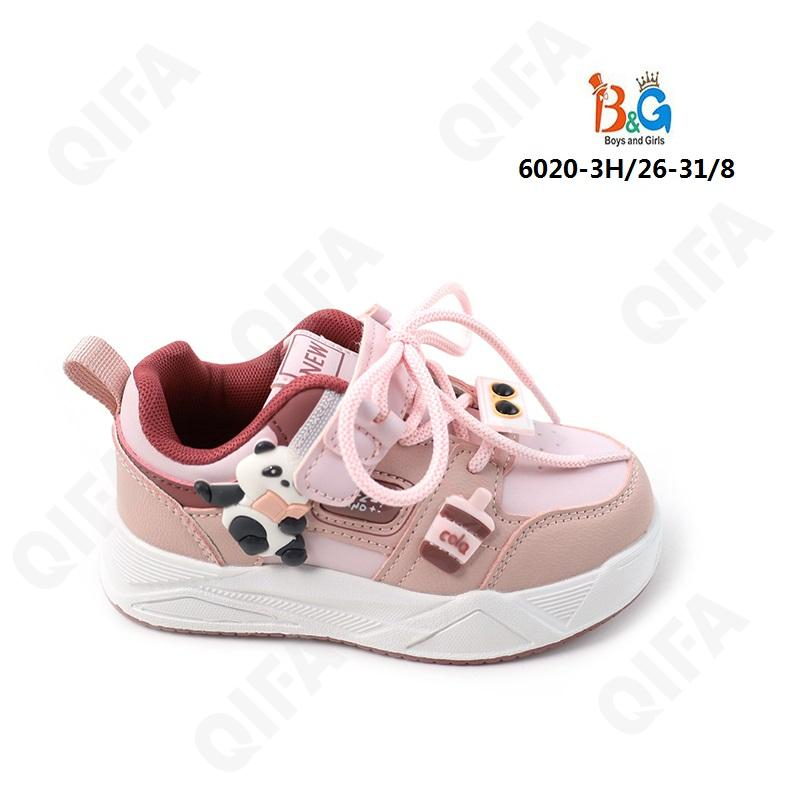 RC51_6020_W-3H Розовый 26-1,27-1,28-2,29-2,30-1,31-1