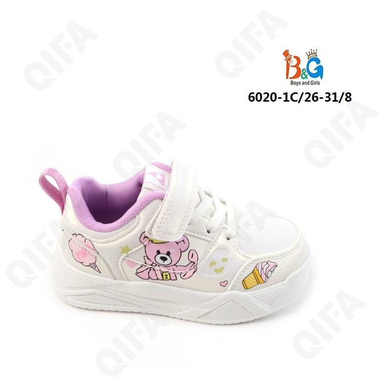 RC51_6020-1C белый 26-1,27-1,28-2,29-2,30-1,31-1