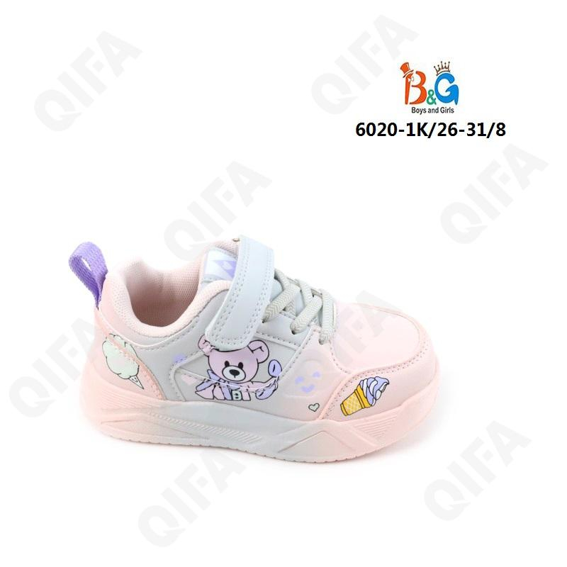 RC51_6020-1K Серый 26-1,27-1,28-2,29-2,30-1,31-1